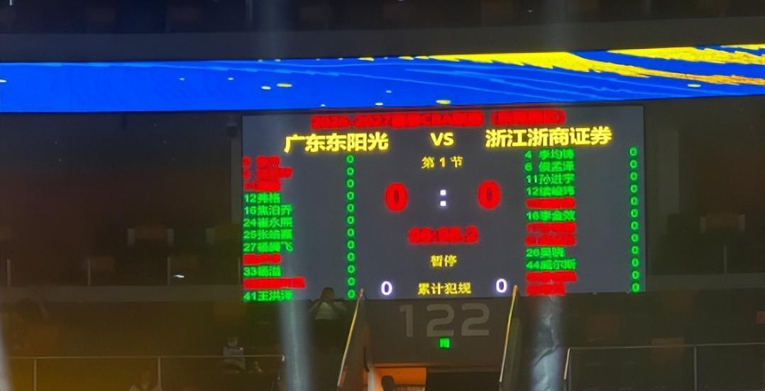 YABOSPORTS详情图