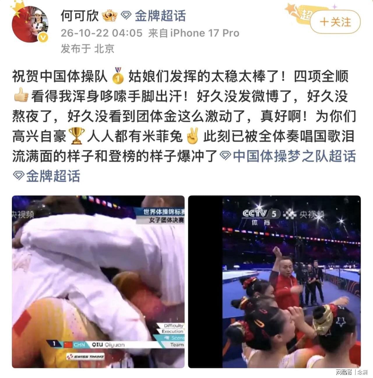 YABOSPORTS介绍图片