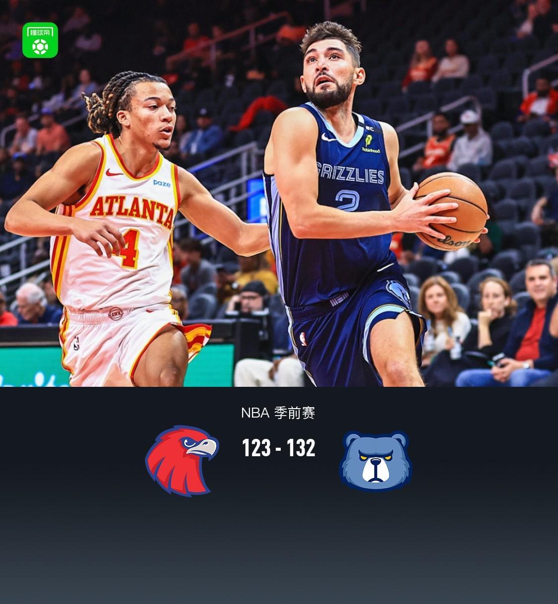 YABOSPORTS详情图