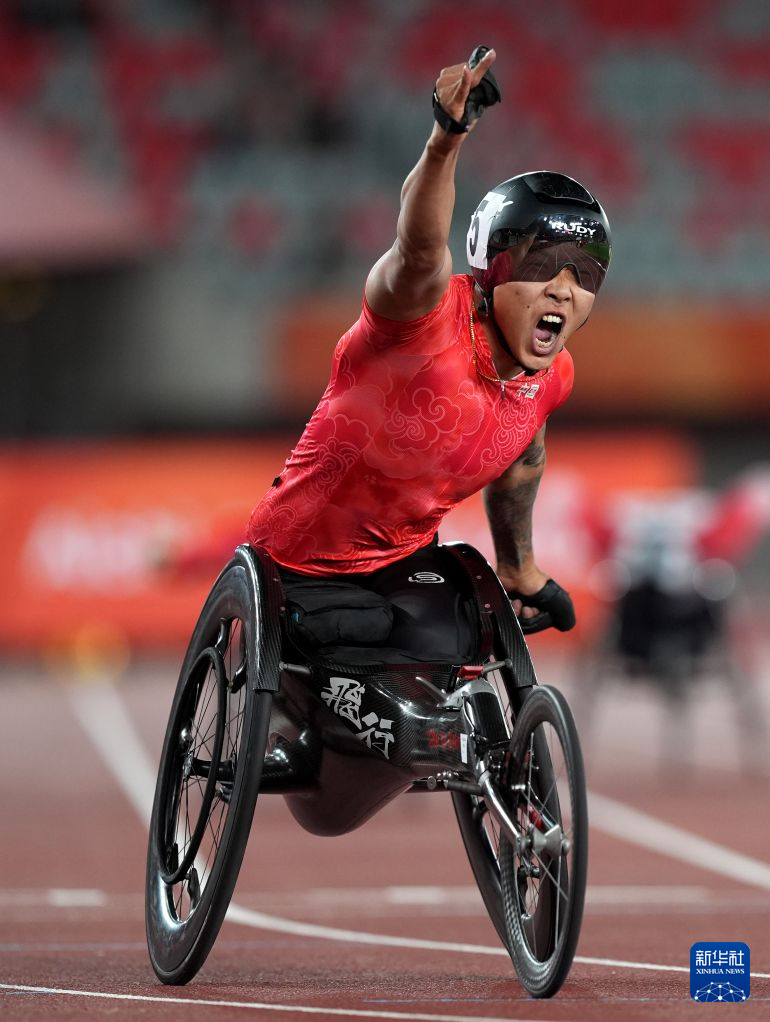 YABOSPORTS介绍图片