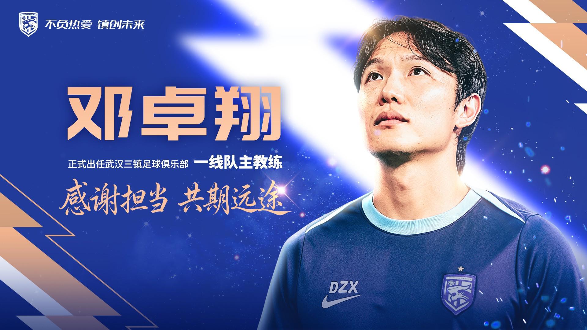 了解YABOSPORTS