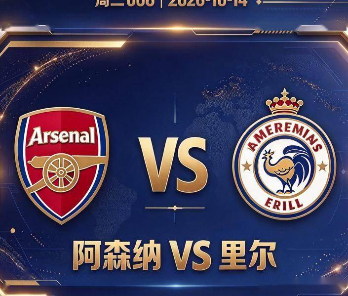 YABOSPORTS展示图片