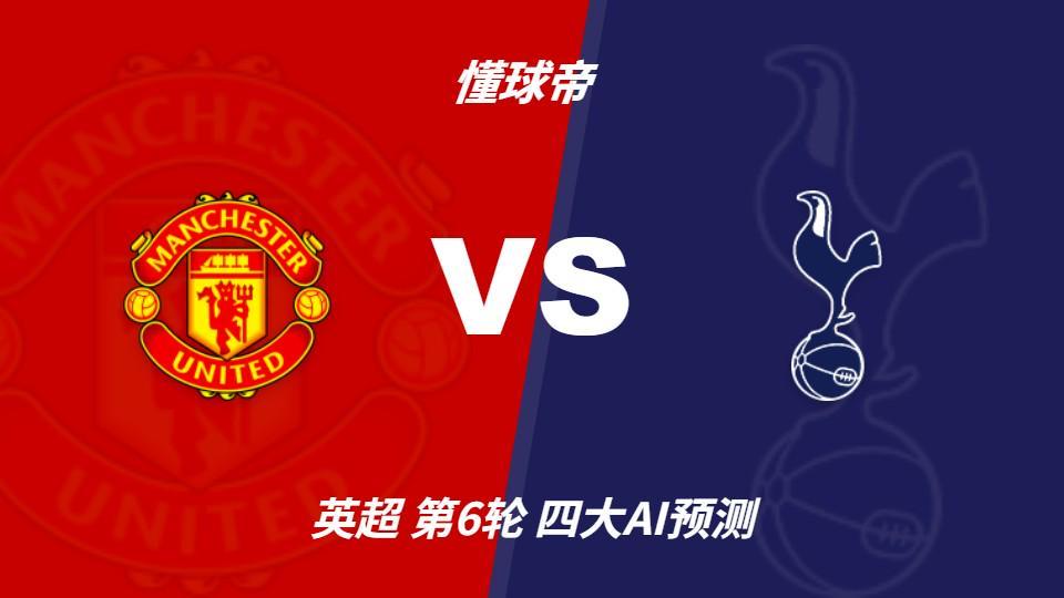 YABOSPORTS相关图片