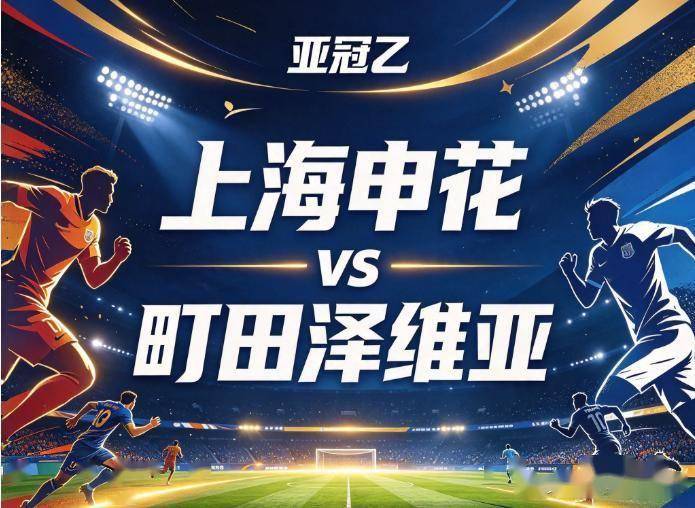 YABOSPORTS案例展示