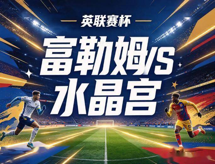 YABOSPORTS案例展示