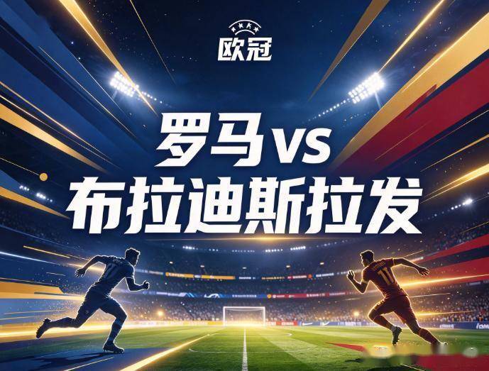 YABOSPORTS产品图片