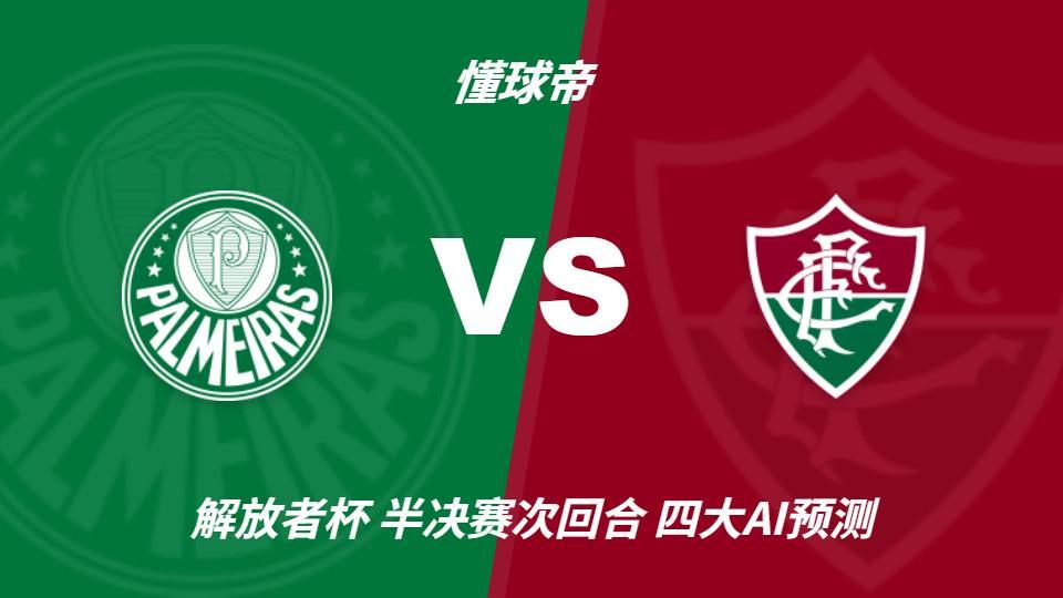 YABOSPORTS详情图