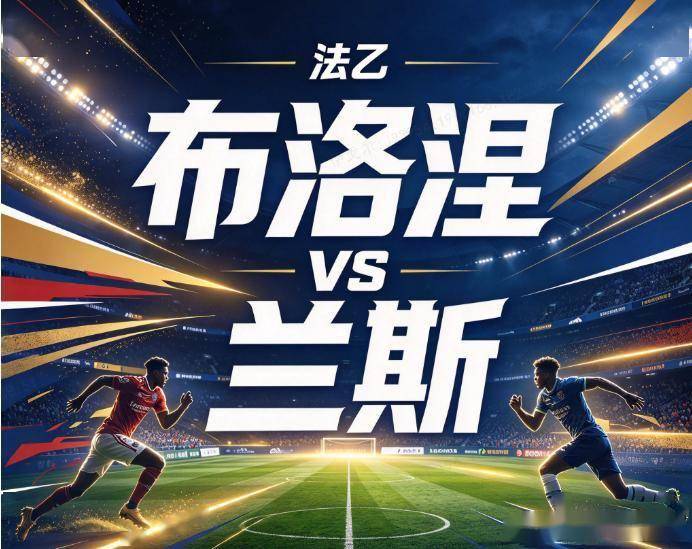 YABOSPORTS产品图片