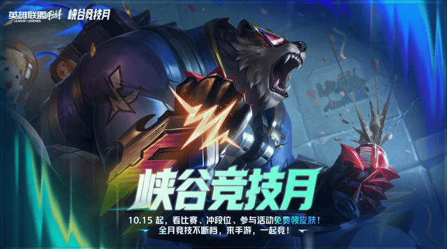 YABOSPORTS案例展示