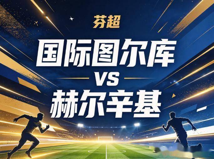 YABOSPORTS介绍图片