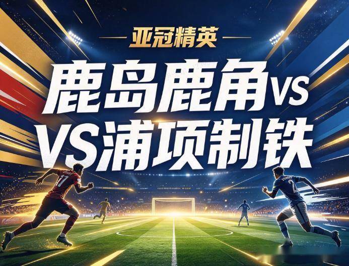 YABOSPORTS产品图片