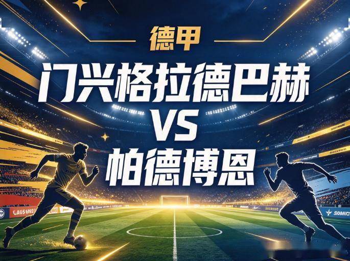 YABOSPORTS展示图片