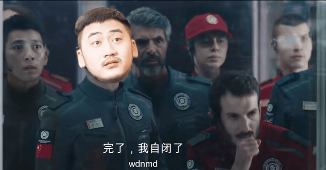 YABOSPORTS介绍图片