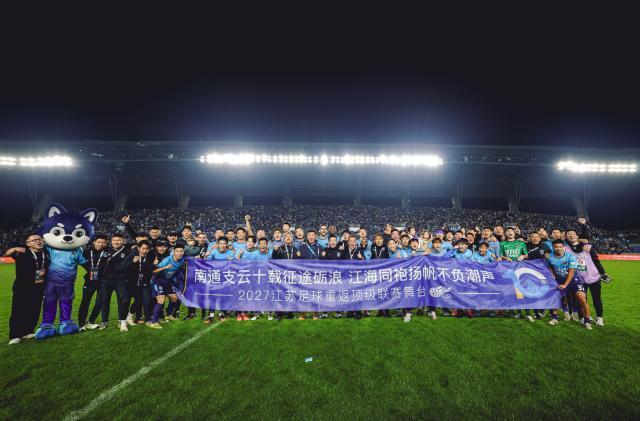 YABOSPORTS介绍图片
