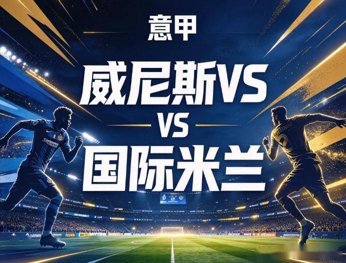 YABOSPORTS产品图片