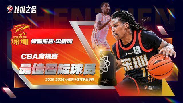 YABOSPORTS详情图