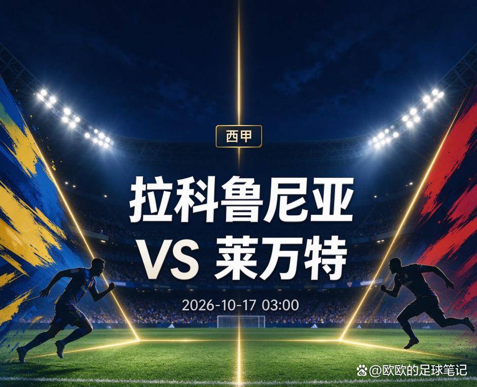 YABOSPORTS案例展示