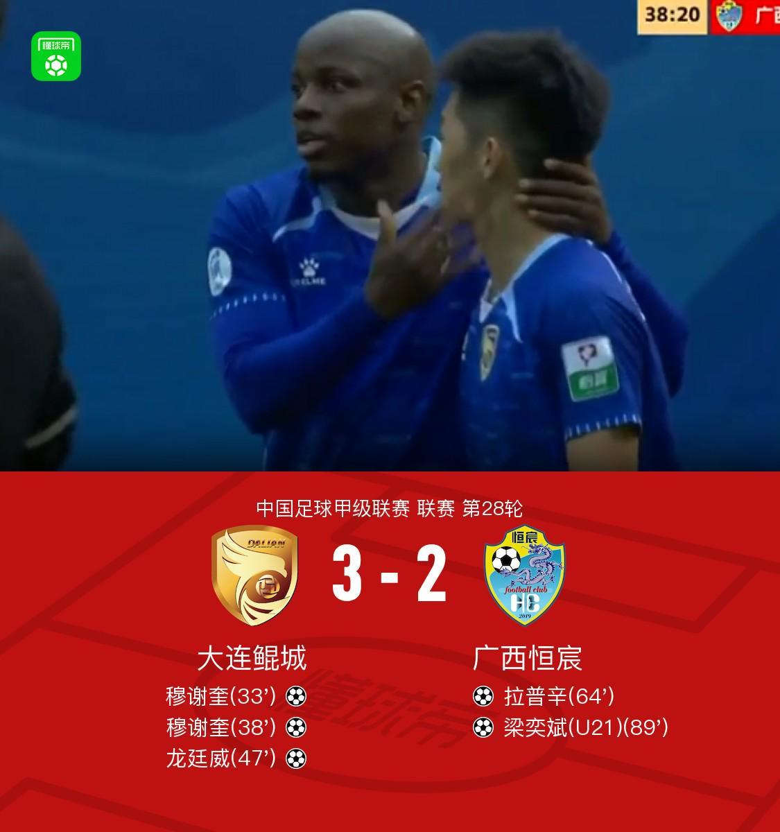 YABOSPORTS介绍图片