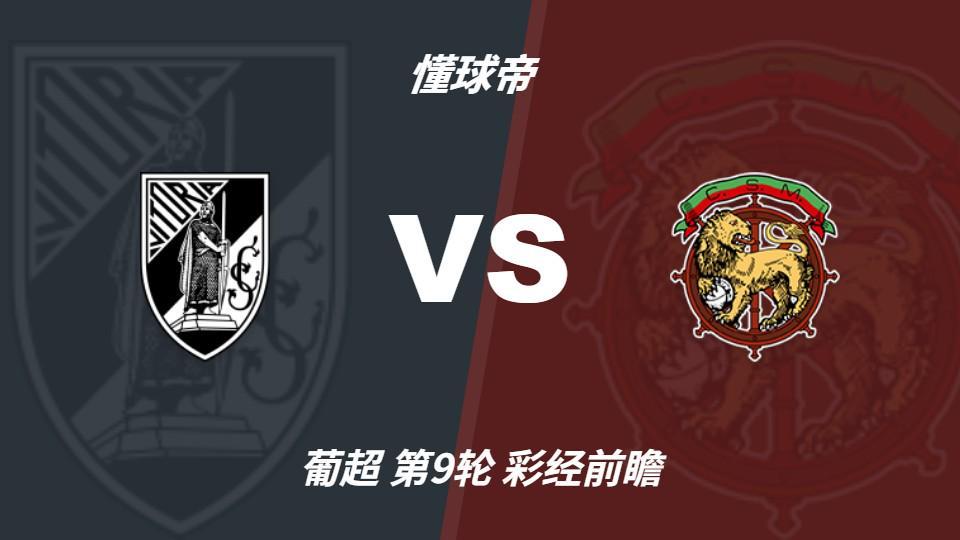 YABOSPORTS介绍图片