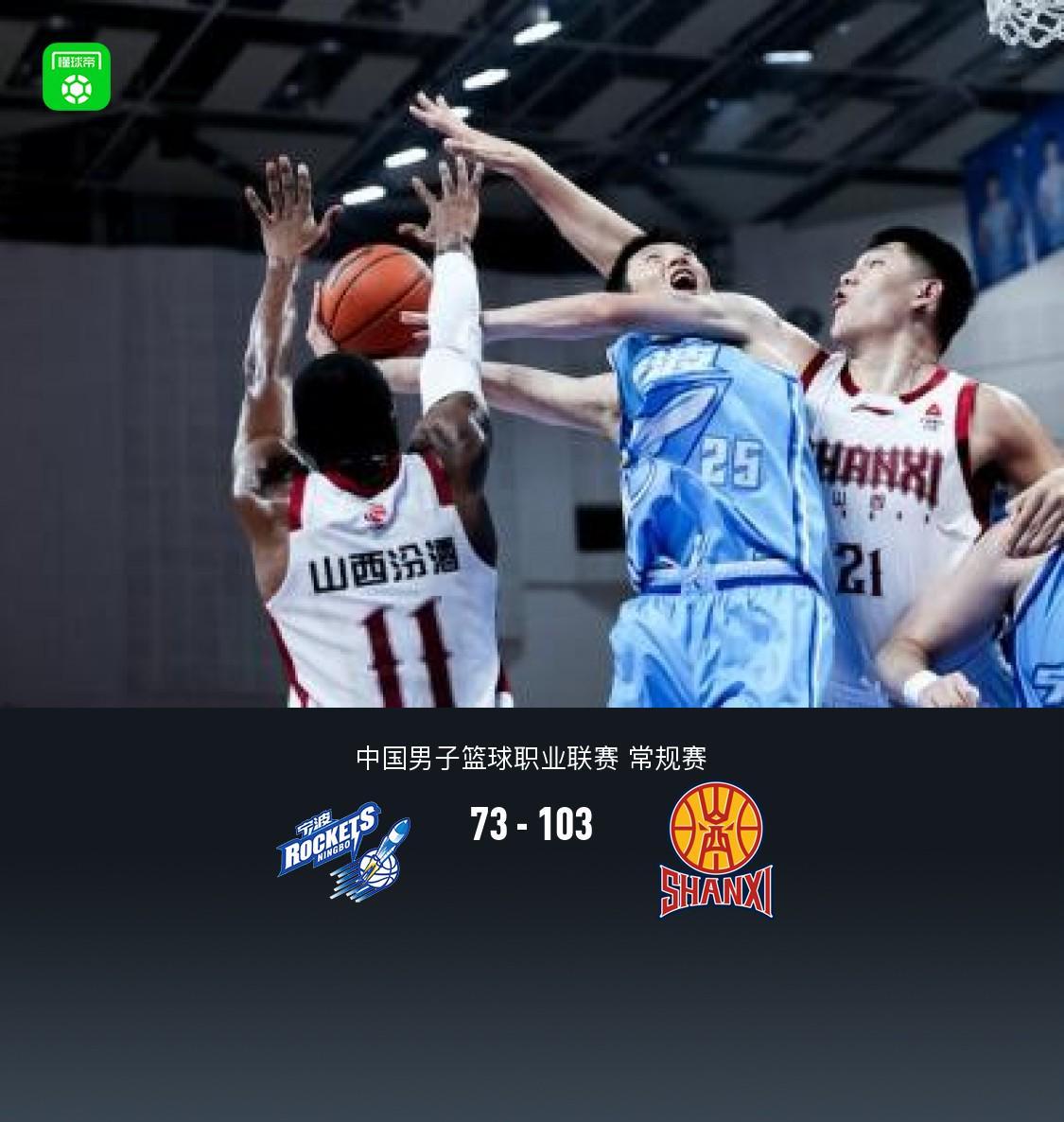 YABOSPORTS展示图片