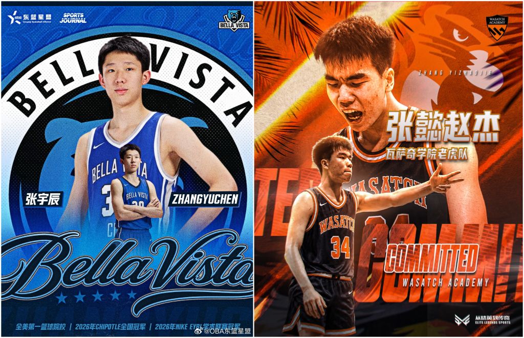 YABOSPORTS图片展示