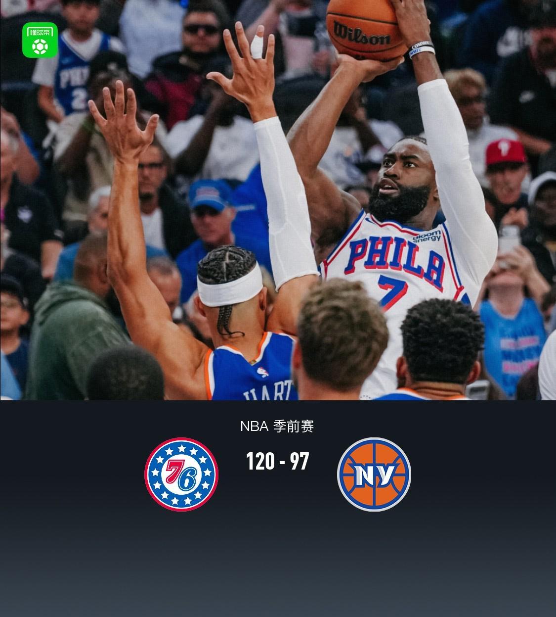 YABOSPORTS介绍图片