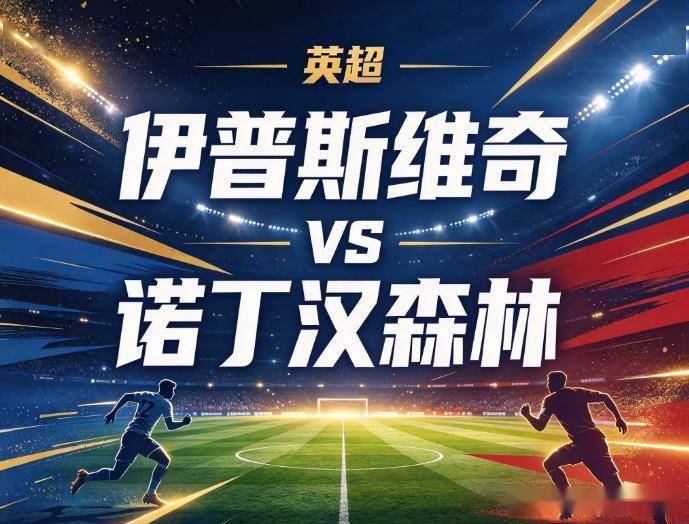 YABOSPORTS案例展示