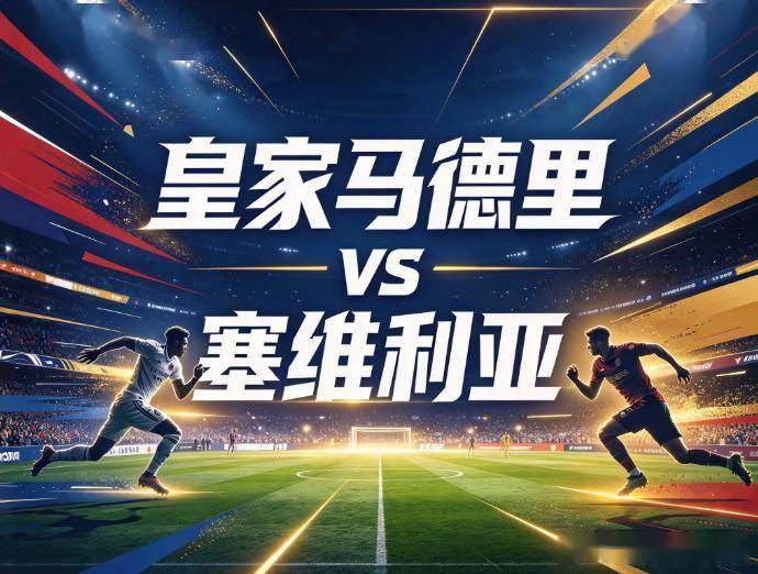 YABOSPORTS相关图片