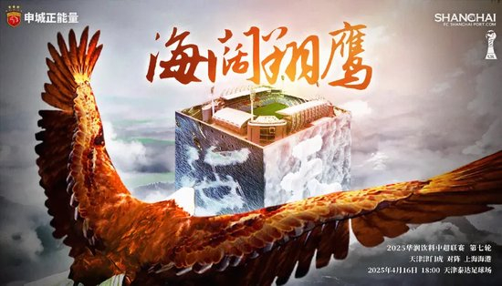 YABOSPORTS介绍图片