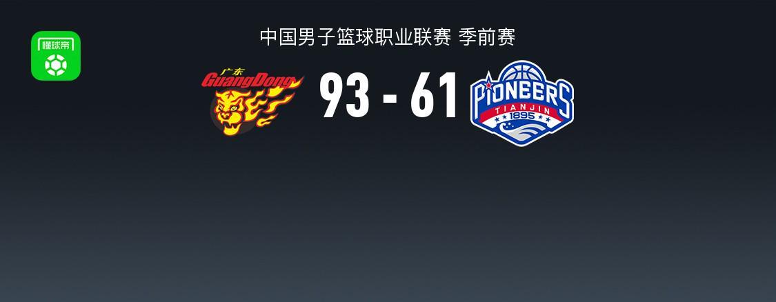 YABOSPORTS详情图