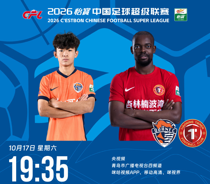 YABOSPORTS相关图片