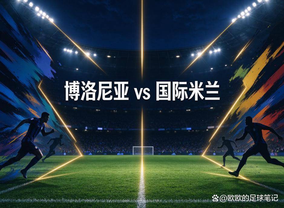 YABOSPORTS案例展示