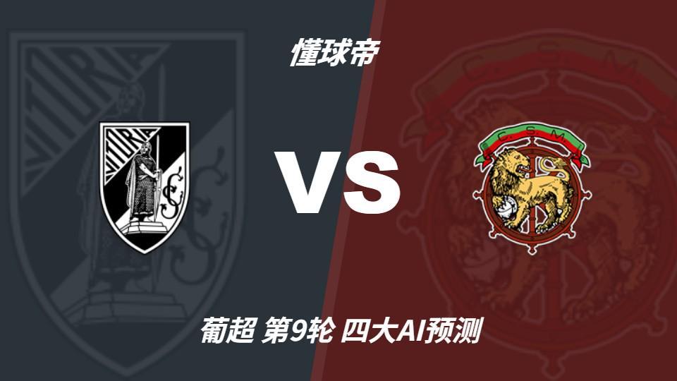 YABOSPORTS图片展示