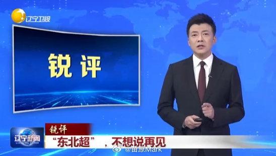 YABOSPORTS展示图片