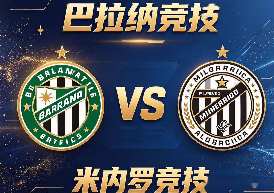 YABOSPORTS案例展示