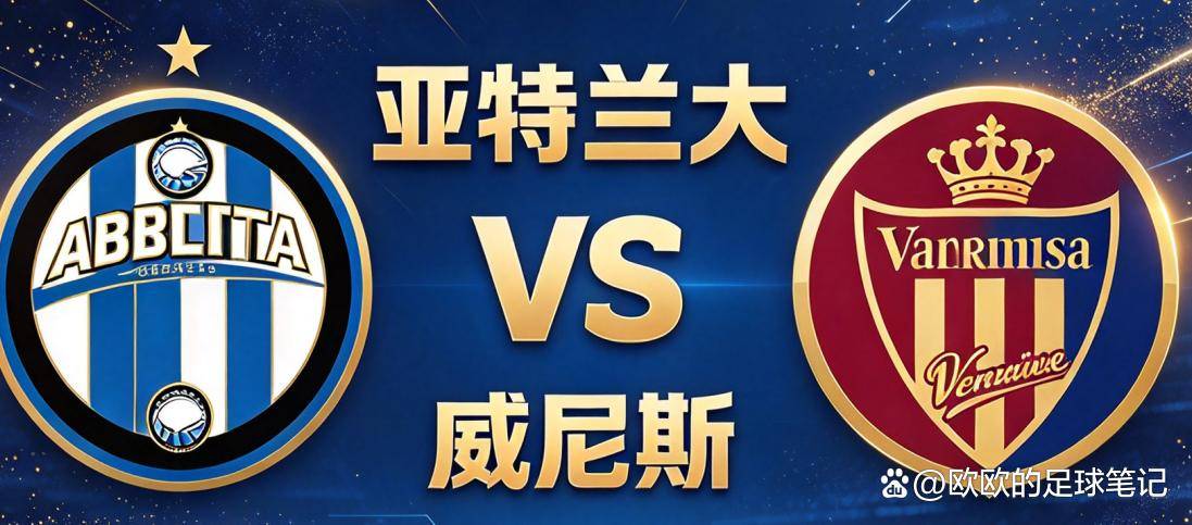 YABOSPORTS相关图片