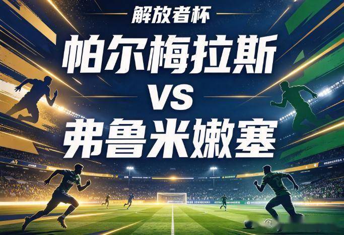 YABOSPORTS详情图