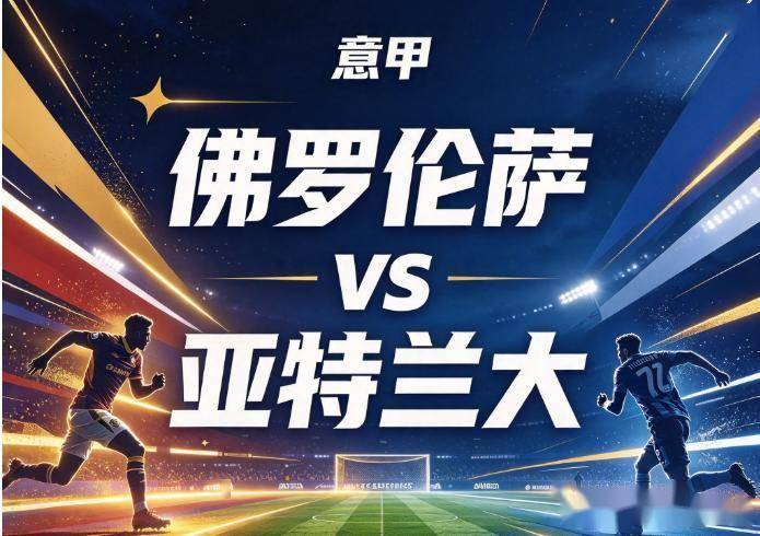 专业YABOSPORTS服务