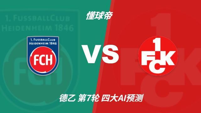 YABOSPORTS展示图片