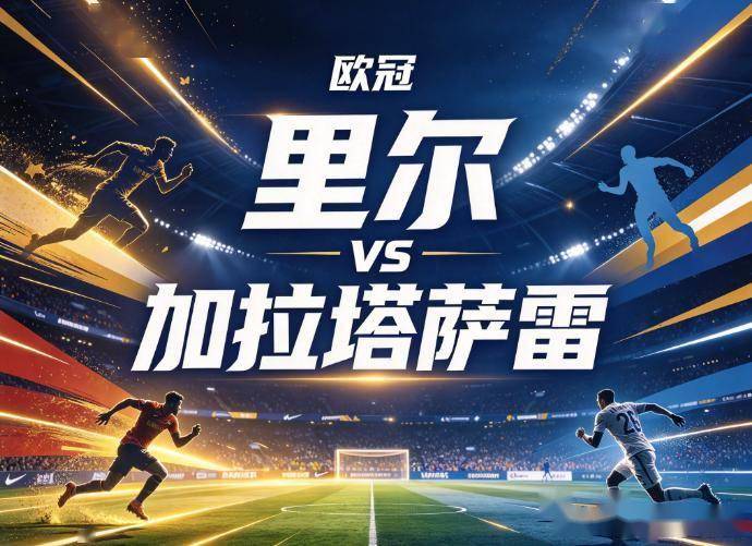 专业YABOSPORTS服务