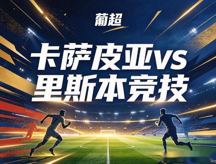 专业YABOSPORTS服务