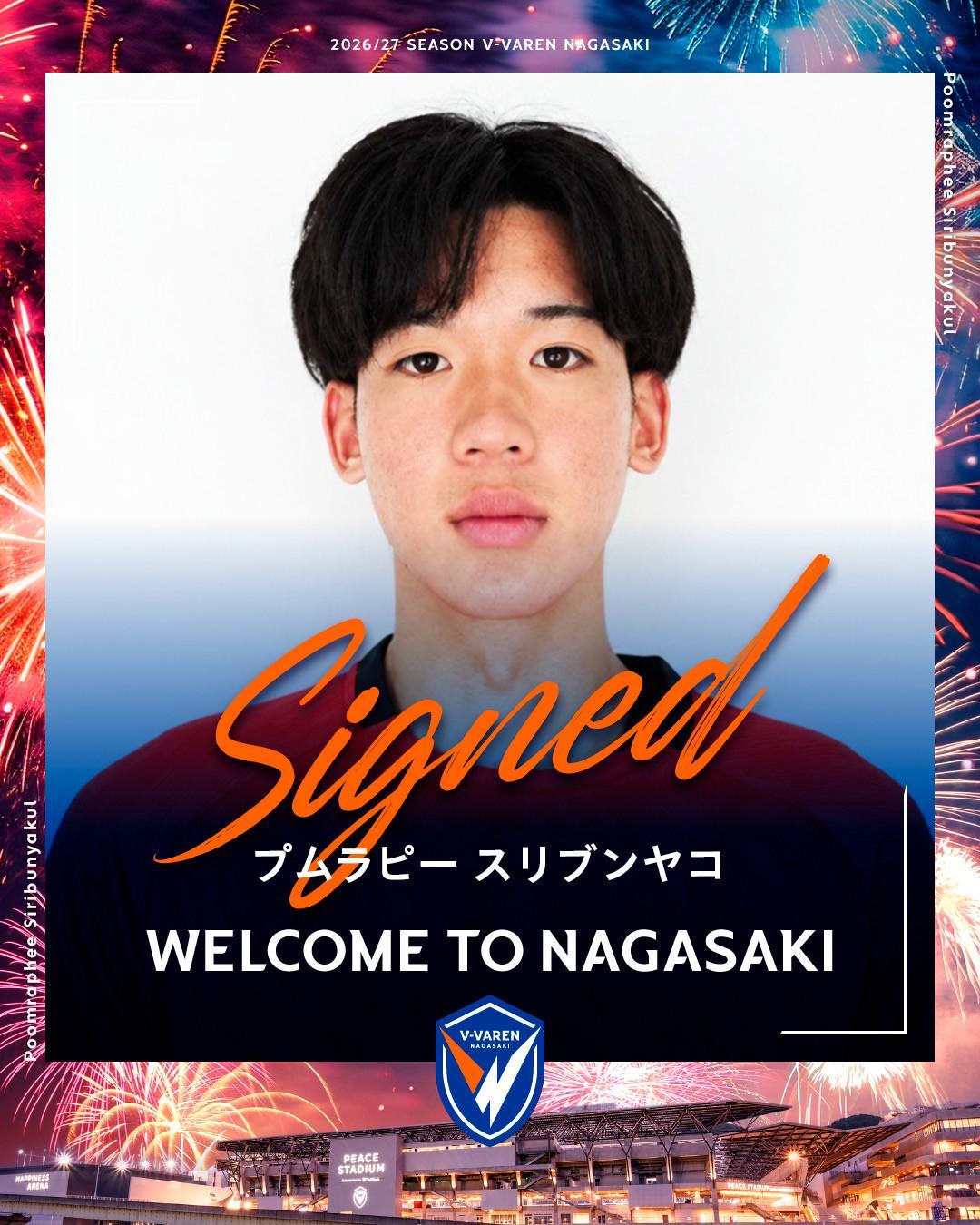 YABOSPORTS图片展示