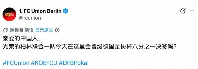 YABOSPORTS介绍图片