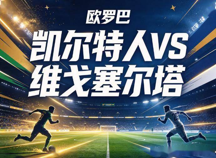 YABOSPORTS案例展示