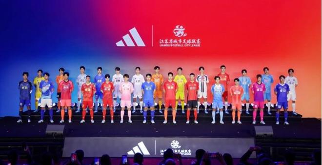 YABOSPORTS展示图片